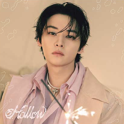 Альбом STRAY KIDS JAPAN Hollow (SOLO EDITION)