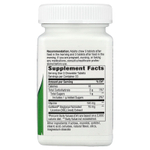 Nature's Way, DGL, солодка, 100 жевательных таблеток