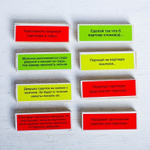 Падающая башня «Тет-а-тет» для взрослых (Цвет: не задано)