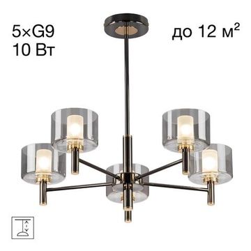 CL241151 ELAN Люстра