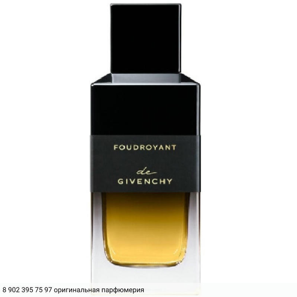 Foudroyant