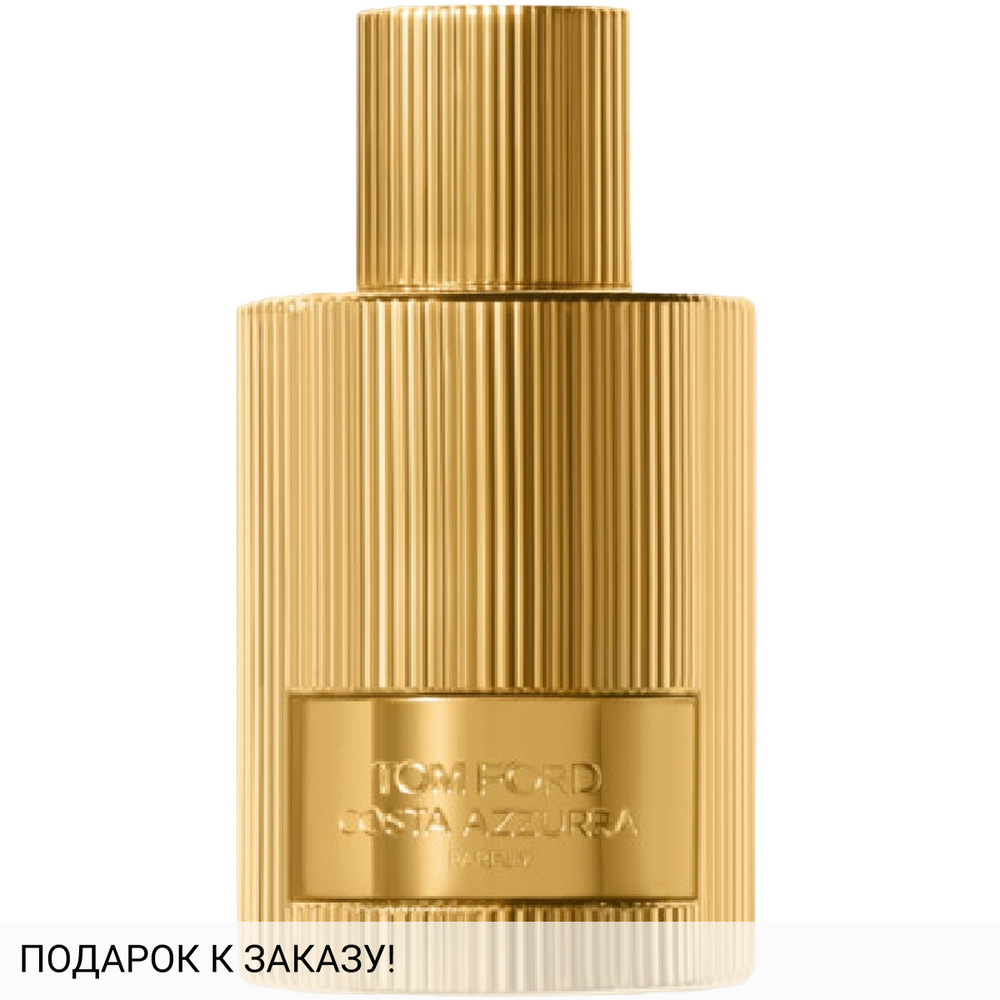 Tom Ford Costa Azzurra Parfum