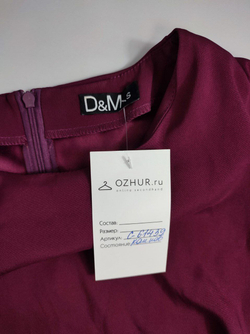 Платье D&M стильное 44 размер