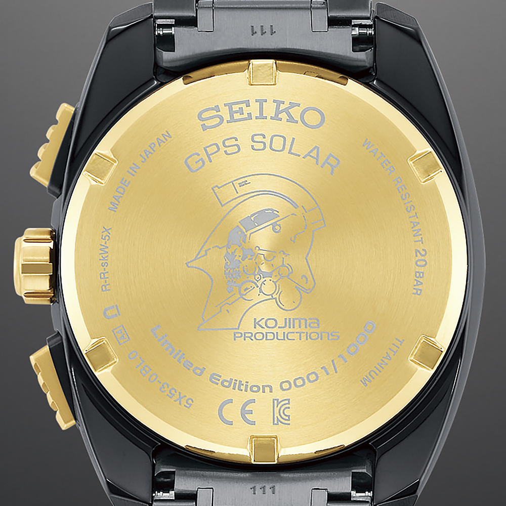 Seiko SSH097J1