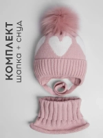 Шапка детская зимняя и манишка