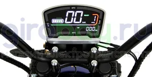Электроскутер IKINGI M7 PRO TRIKE 3333W - Синий фото №16