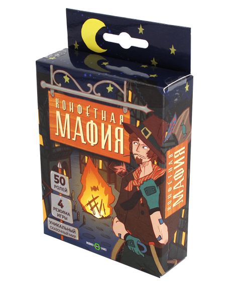 Игра &quot;Конфетная мафия&quot;