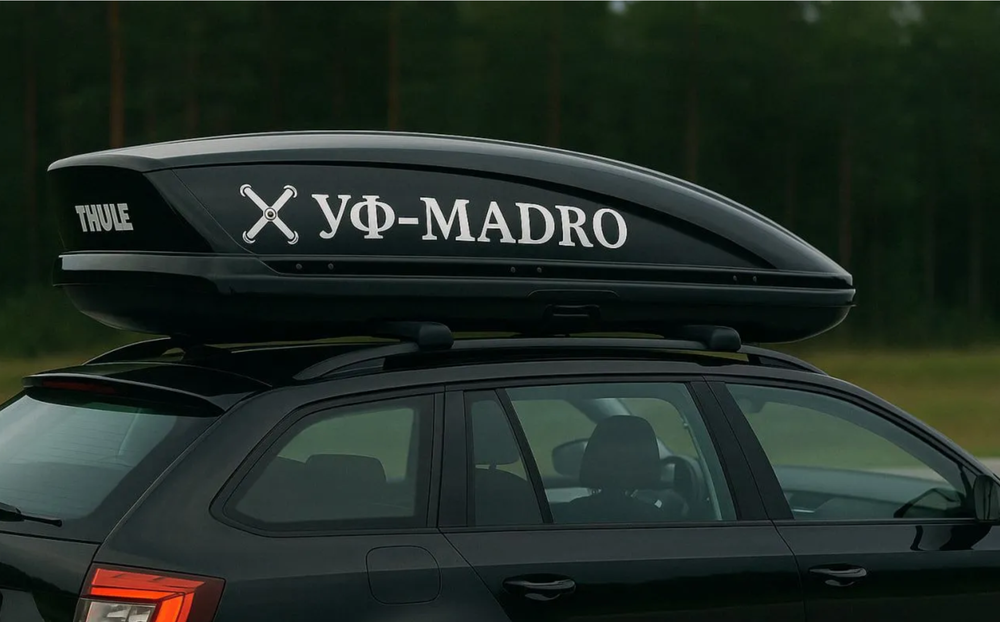 РЭБ Купол "Тули - Мэдро" (на багажник)