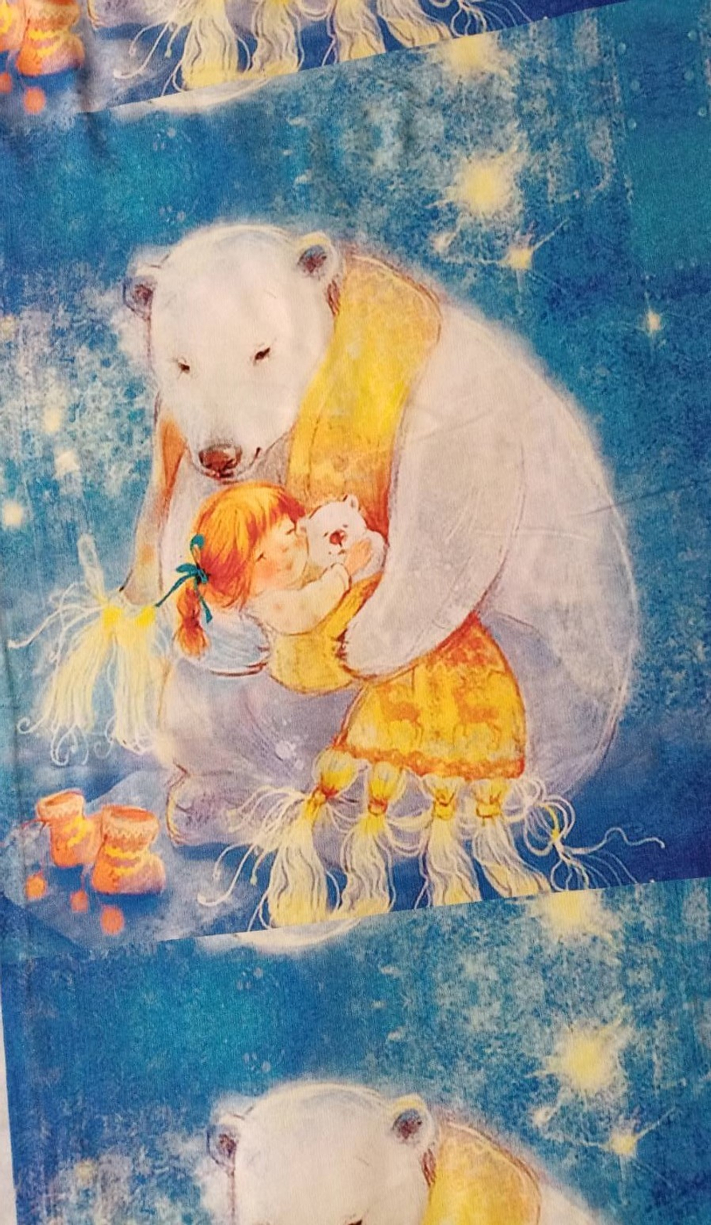 Футер (2н, начес, купон). Нежность