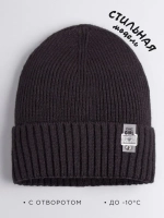 Шапка для девочки осенняя