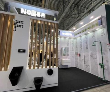 Выставка MOSBUILD2024