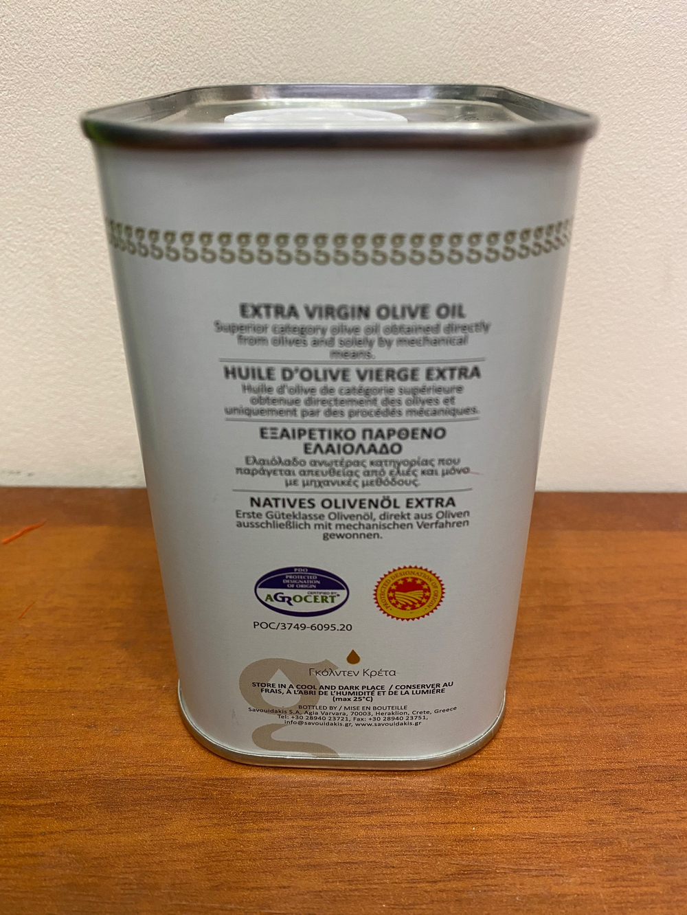 Оливковое масло EXTRA VIRGIN OLIVE OIL PDO SITIA "GOLDEN CRETA  500мл, ж/б, Греция