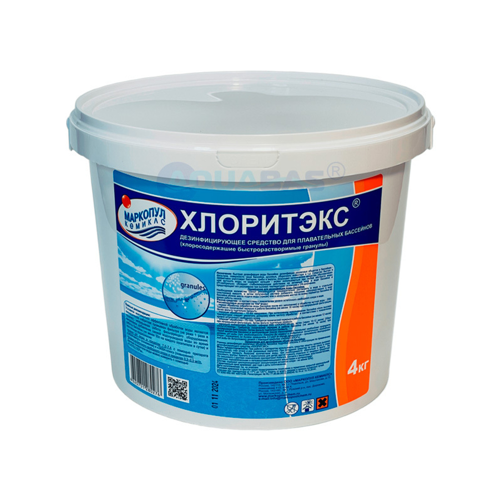 ХЛОРИТЭКС быстрорастворимые гранулы 4 кг