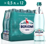 Вода минеральная Borjomi природная лечебно-столовая в стекле, 0,5 л