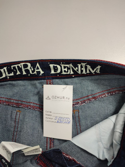 Юбка Oodji джинсовая 44 размер