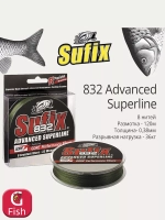 Плетеный шнур для рыбалки Sufix 832 Braid Advanced Superline