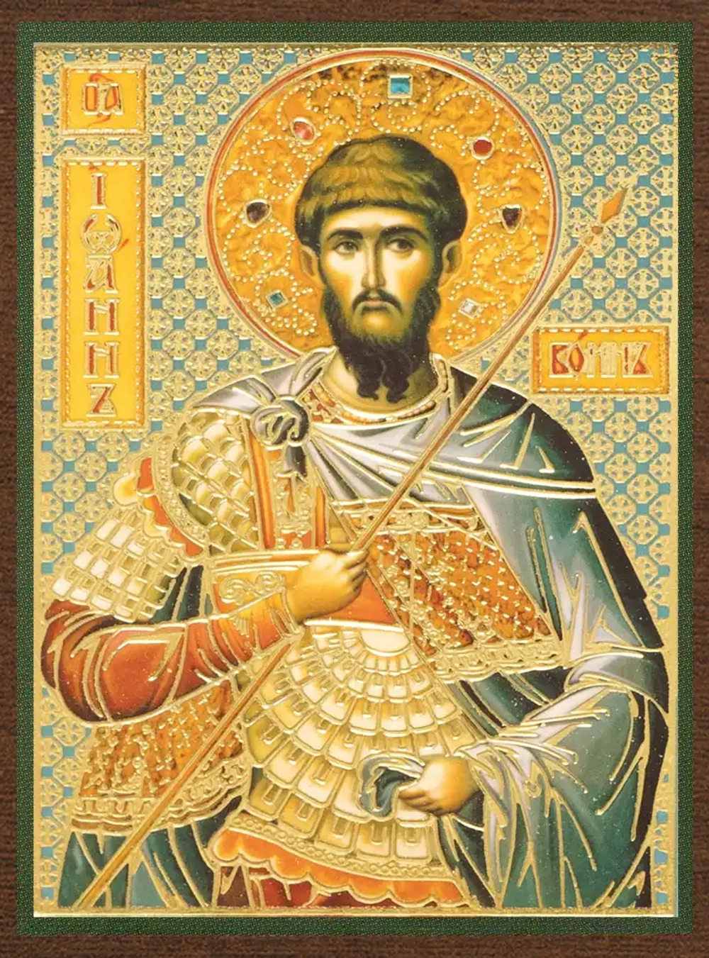 Икона "Иоанн Воин" 4х6 на МДФ-6
