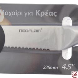 Нож Стейковый Neoflam Stainless Steel 20*2*2 см