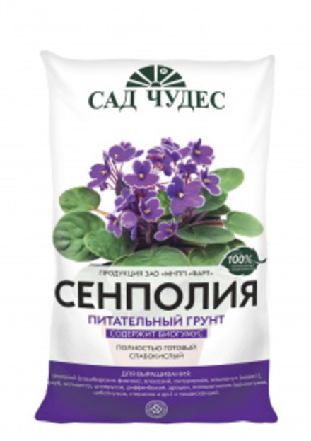 Грунт СЕНПОЛИЯ 5л (5) САД ЧУДЕС (385)@