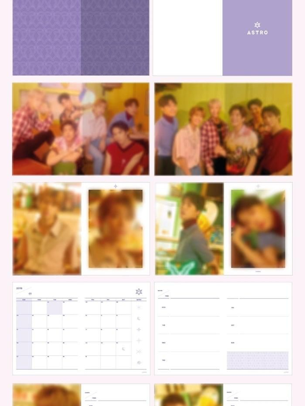 товары Astro - 2019 Season's Greetings HOLIDAY Version