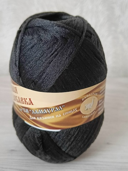 Носочная добавка, цвет: Черный