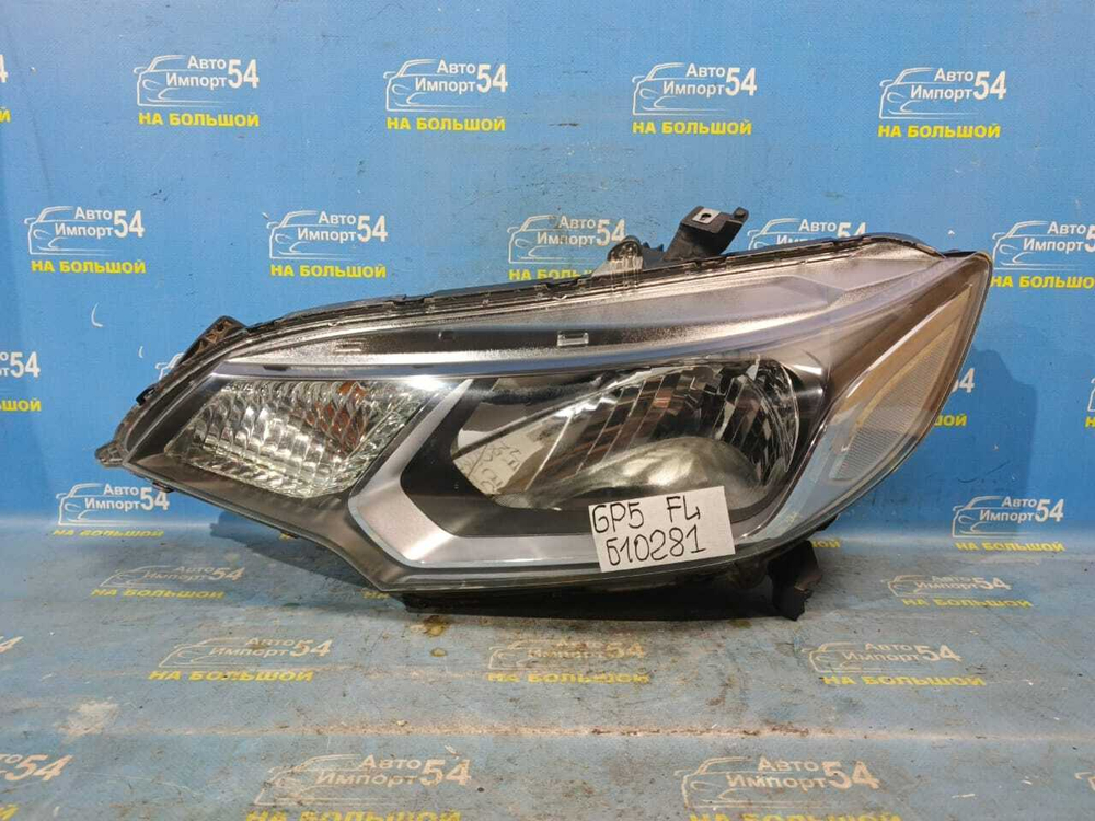 Фара передняя левая Honda FIT 2013-2015