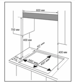 Поверхность варочная газ. Midea MG645TX (нерж)