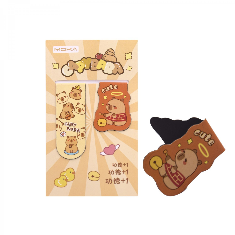 Набор школьный Alingar, "Capybara", 26 предметов, картонная коробка