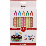 Набор свечей «Цветопламенные» 11 см (набор 10 шт)