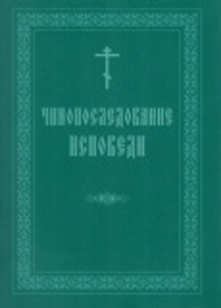 Картинка.jpg