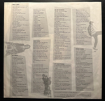 New Monkees – New Monkees (Германия 1987г.)