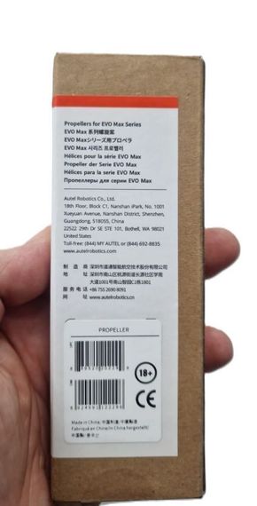 Пропеллеры Autel Evo Max 4T propellers for evo max series