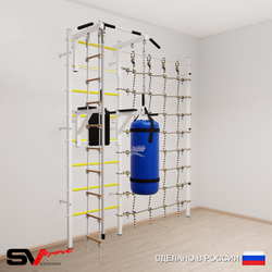 Шведская стенка Sv Sport 57520 (Турник стандарт/Брусья/Канат/Лестница/Цепь/Мешок 22кг/Канатный лаз)