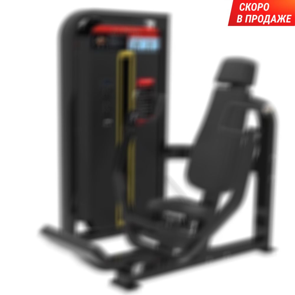 Жим от груди сидя UNIX Fit 100 PRO (UC-6720)