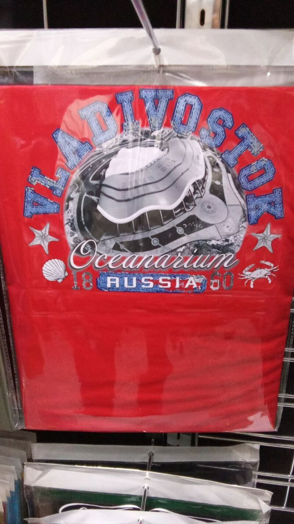 Футболка Х/Б Владивосток Океанариум : Cotton Муж., цвет красный L