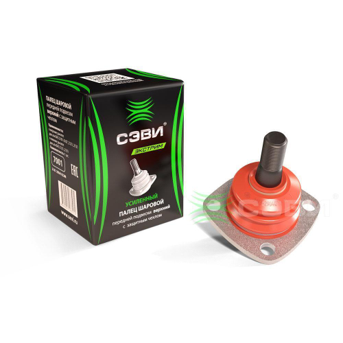 Шаровая опора ВАЗ 2101-2107 верхняя экстрим Сэви