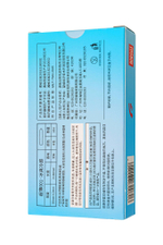 Полиуретановые презервативы Elasun Ice - 10 шт.