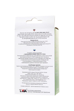 Зеленая анальная втулка Terg - 10 см. (Цвет: зеленый)