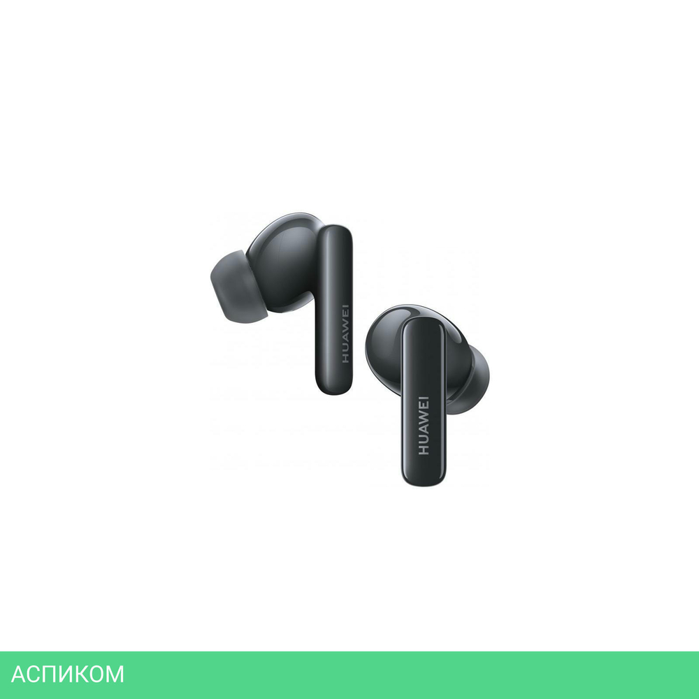 Наушники Huawei FreeBuds 5i T0014 Ceramic White (55036648)