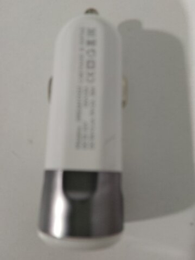 Автомобильное зарядное устройство -1USB DREAM CH23 2,4A, 5V, 10W белое.