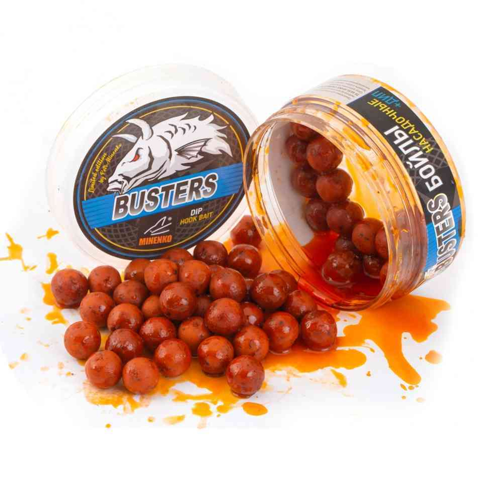 Насадочные бойлы MINENKO MANDARINE 14мм (варёные)