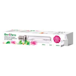 HSL-T48-250-2000K-E40-CL PLANT Лампа натриевая высокого давления для растений. Форма T. прозрачная. Теплый белый свет 2000К + спектр для фотосинтеза. Картон. ТМ ФитоЛето