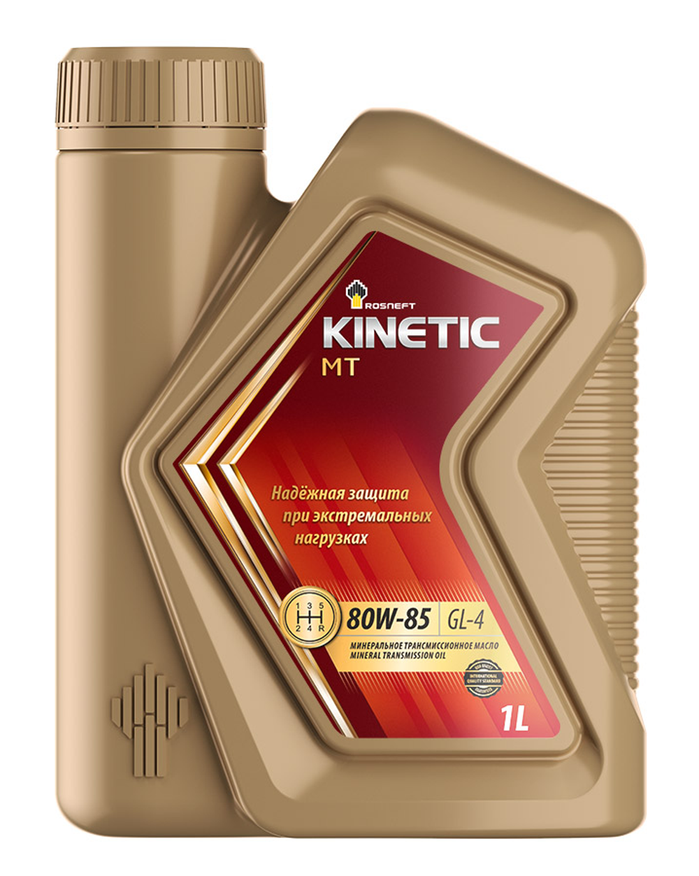 Трансмиссионное масло Rosneft Kinetic MT 80W-85 GL-4, минеральное, 1 л