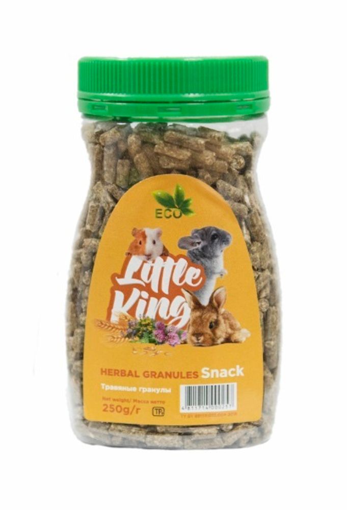 Little King лакомство травяные гранулы, 250г