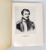 "Письма из Сибири" Михаил Сергеевич Лунин