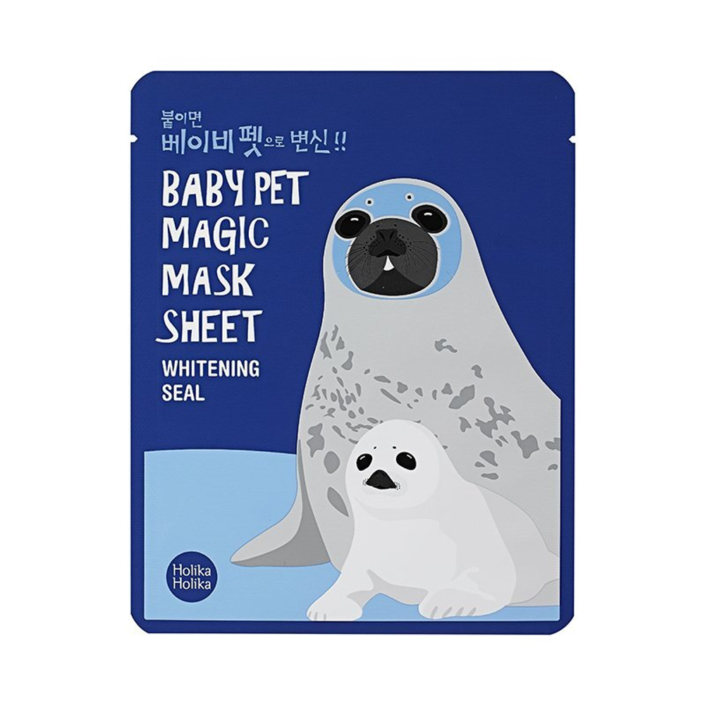 Holika Holika Baby Pet Magic Mask Sheet Whitening Seal маска-мордочка тканевая осветляющая (тюлень)