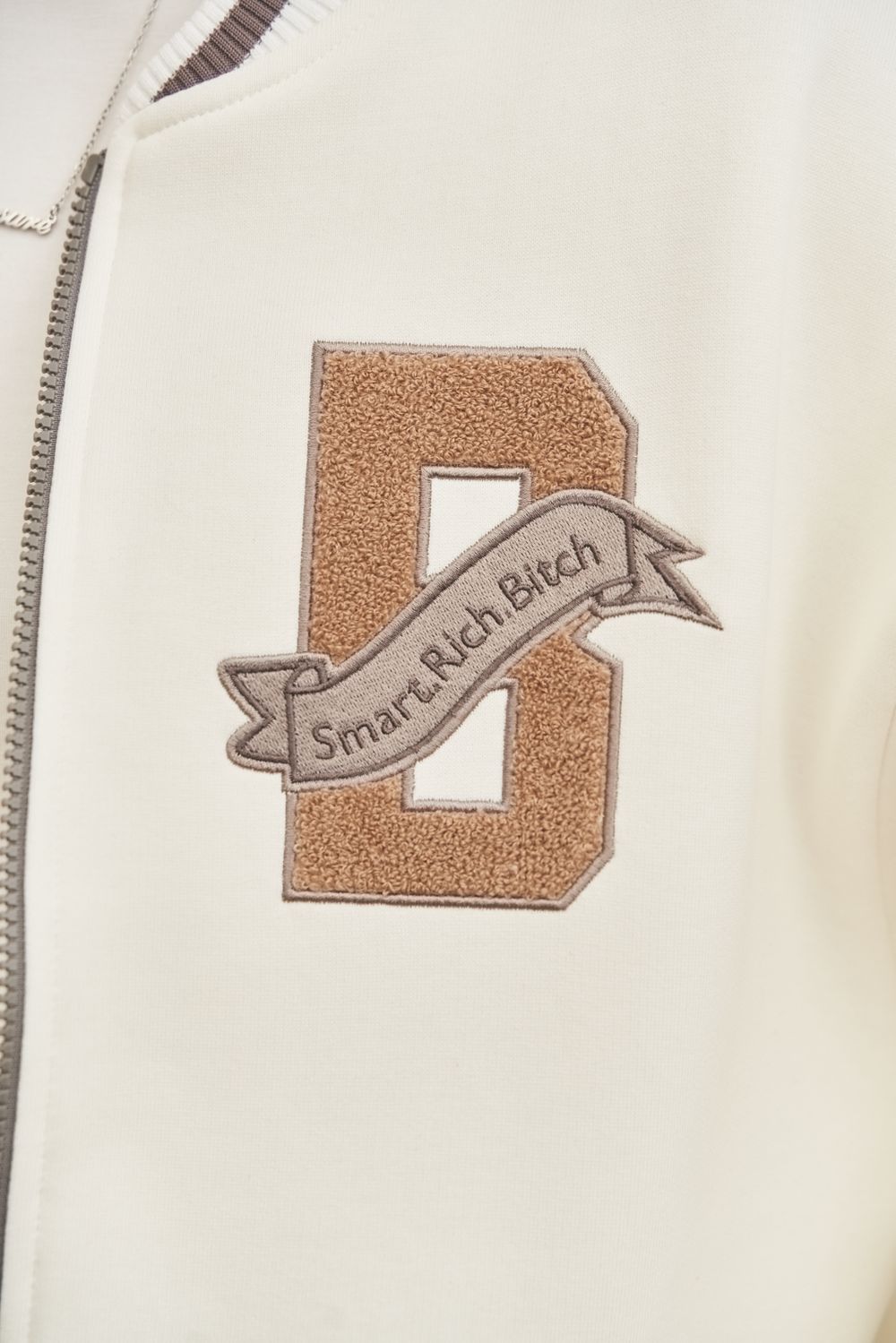 БОМБЕР МОЛОЧНЫЙ