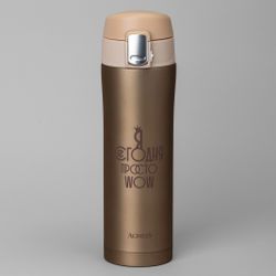 ТЕРМОКРУЖКА WOW 420 МЛ, КОЛБА НЕРЖ.СТАЛЬ 18/10