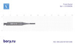 Бор твердосплавный Frank Dental типа RA - C.31.008.RA
