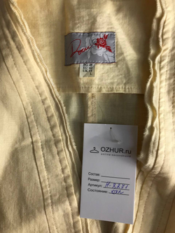 Жакет Роси льняной, маркировка 42, визуально на 48 размер